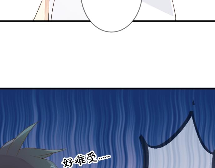 第8话 两个人的时间(1/2)-第8话