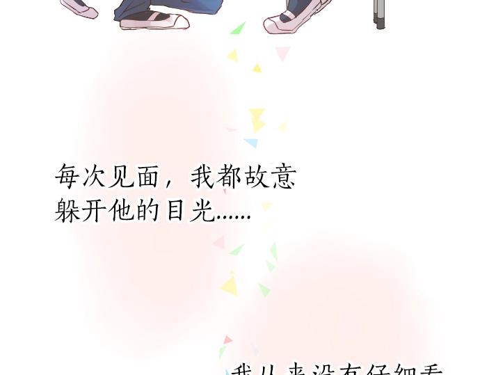 第8话 两个人的时间(1/2)-第8话