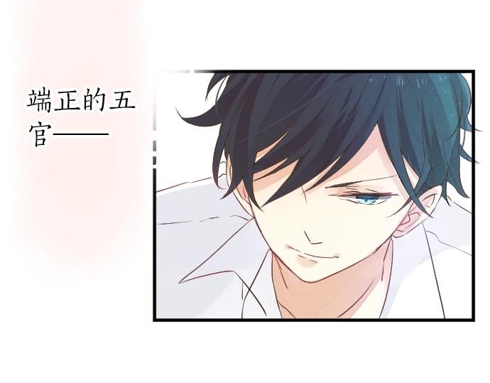 第8话 两个人的时间(1/2)-第8话