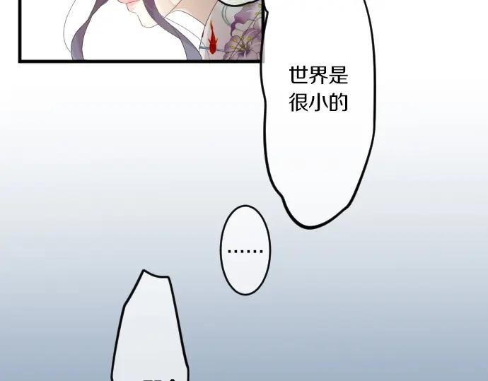 第72话 夏日庆典、临近(1/3)-第76话