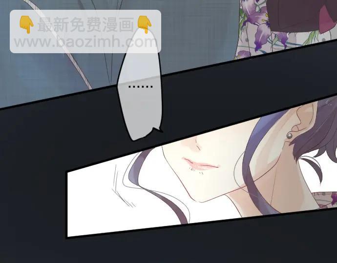 第72话 夏日庆典、临近(1/3)-第76话