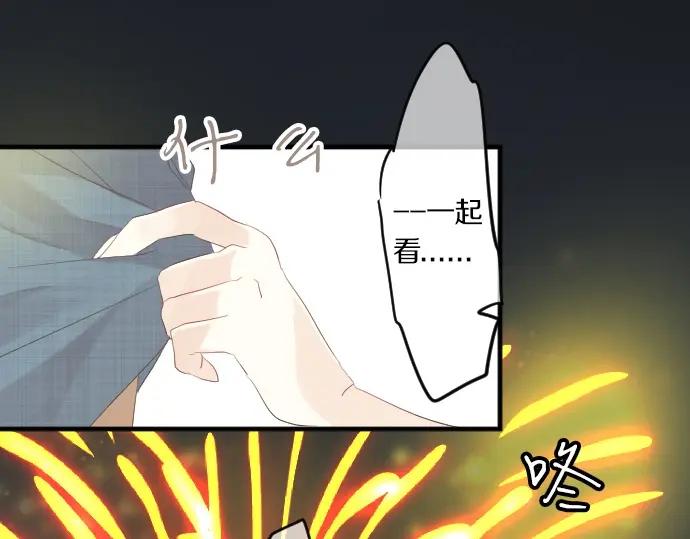 第72话 夏日庆典、临近(1/3)-第76话