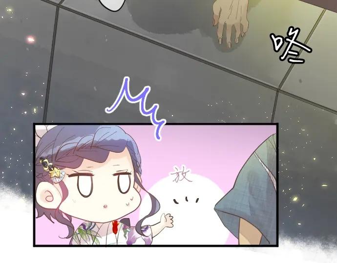 第72话 夏日庆典、临近(1/3)-第76话