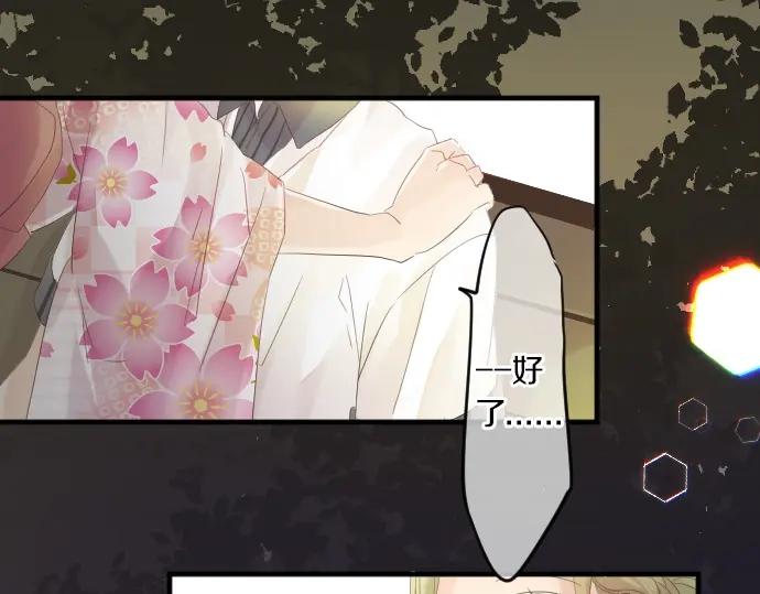 第72话 夏日庆典、临近(1/3)-第76话