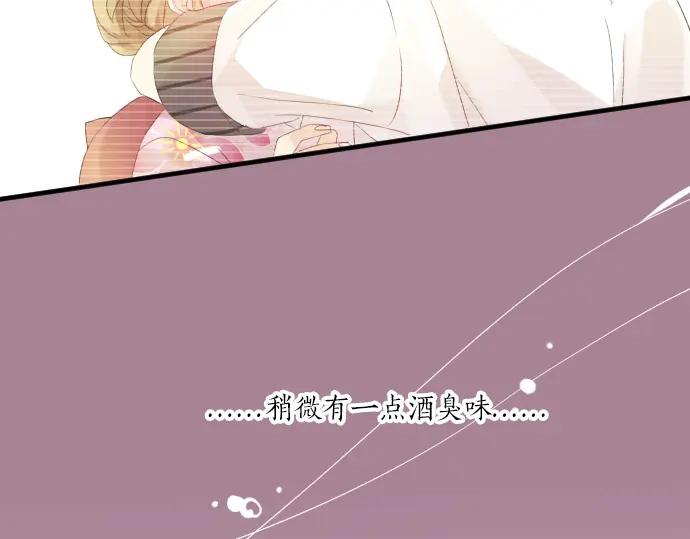 第72话 夏日庆典、临近(1/3)-第76话