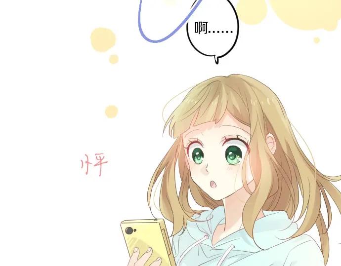 第74话 邀请(1/3)-第78话