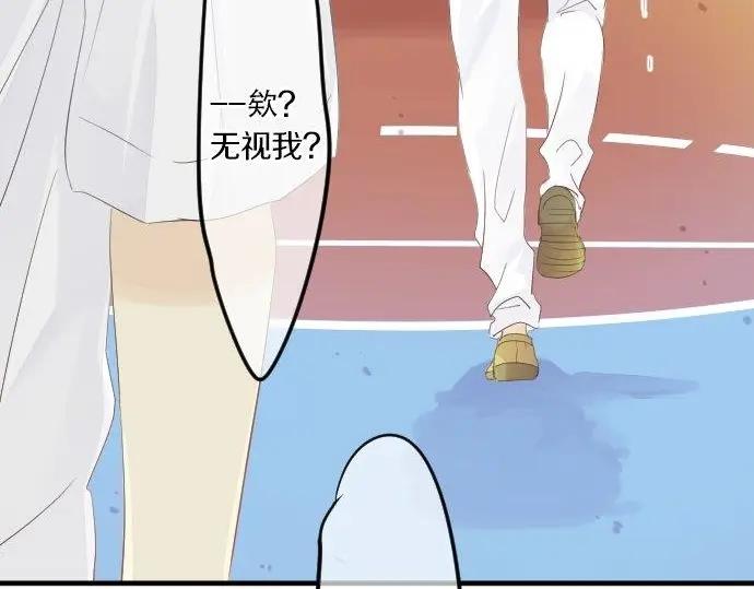 第74话 邀请(1/3)-第78话
