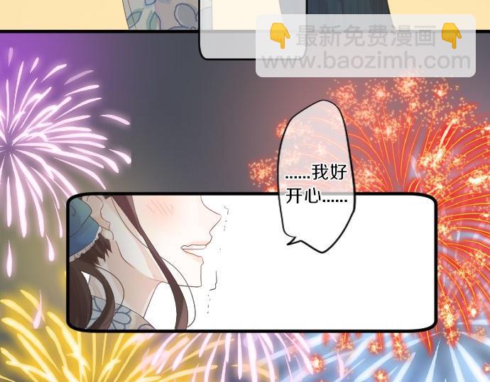 第76话 学长的悔恨(1/3)-第70话