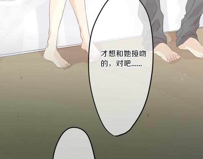 第76话 学长的悔恨(1/3)-第70话