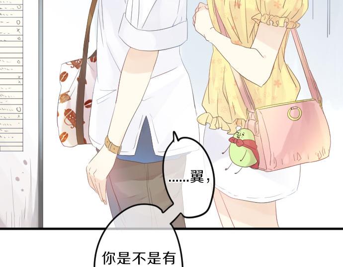 第78话 商量(1/3)-第72话