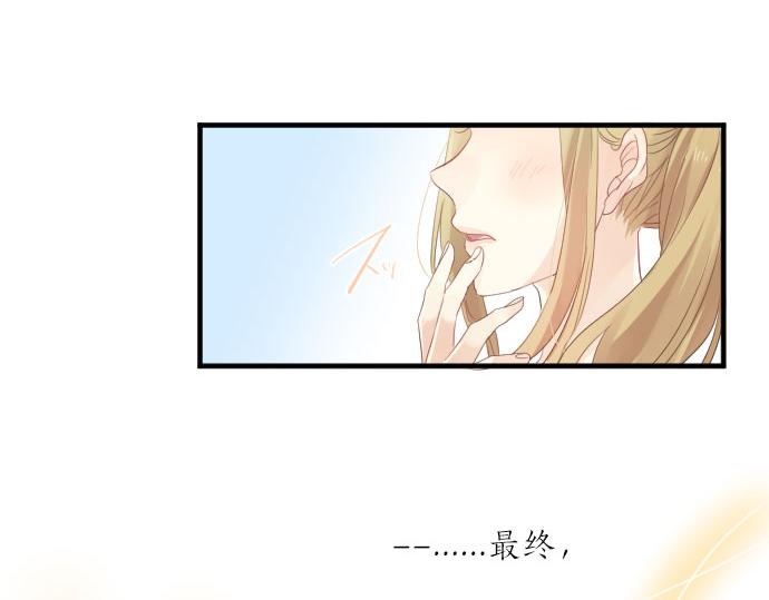 第78话 商量(1/3)-第72话