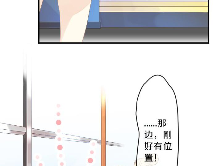 第80话 结果(1/3)-第80话
