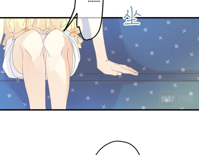 第80话 结果(1/3)-第80话