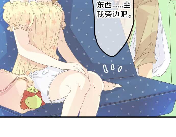 第80话 结果(1/3)-第80话