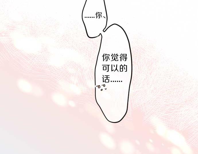 第80话 结果(1/3)-第80话