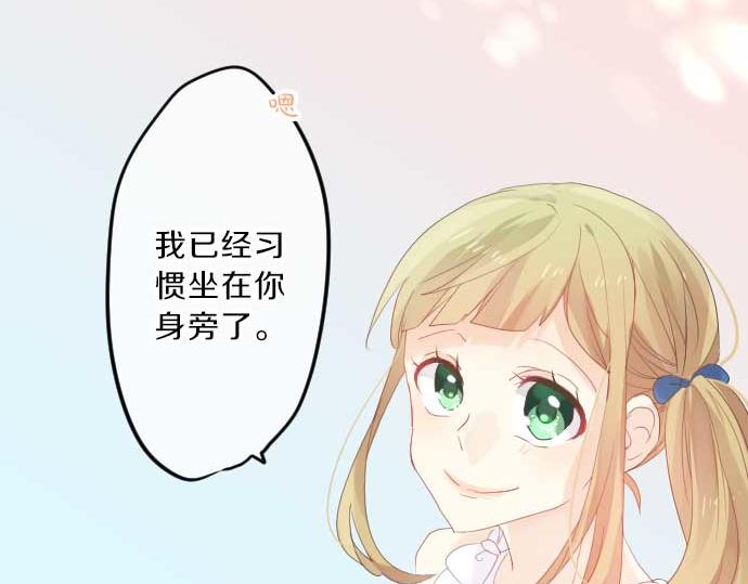 第80话 结果(1/3)-第80话
