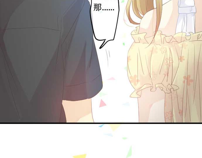第80话 结果(1/3)-第80话