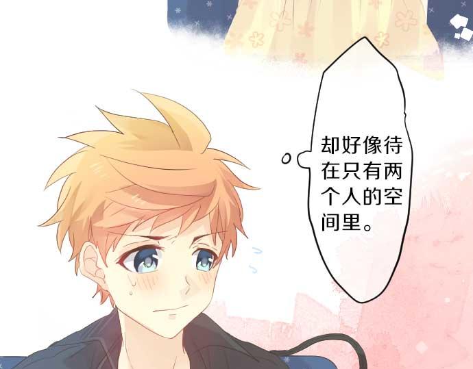 第80话 结果(1/3)-第80话