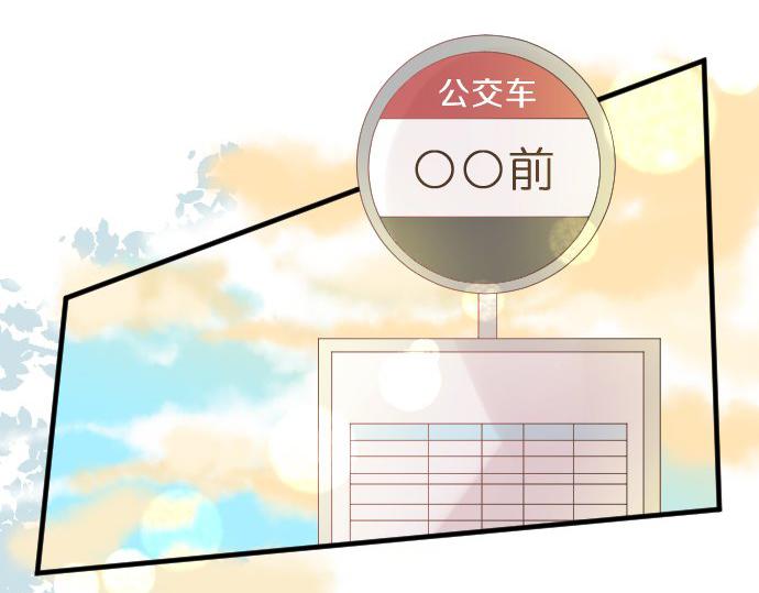 第80话 结果(1/3)-第80话