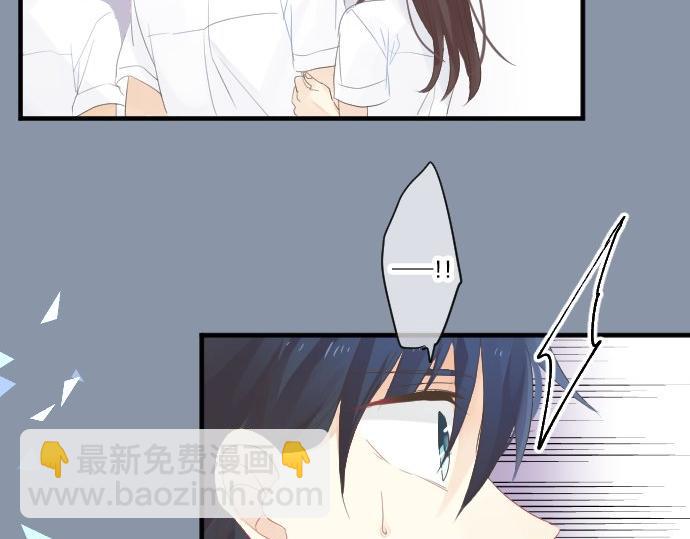 第84话 慰问品(1/3)-第84话