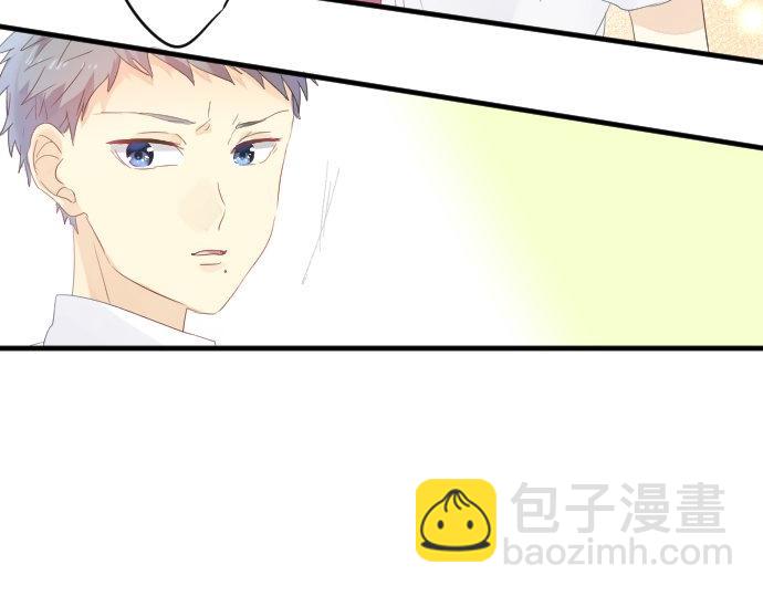 第86话 大雨的邀请(1/3)-第86话