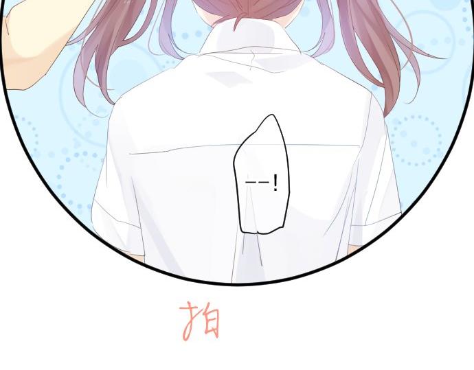 第86话 大雨的邀请(1/3)-第86话