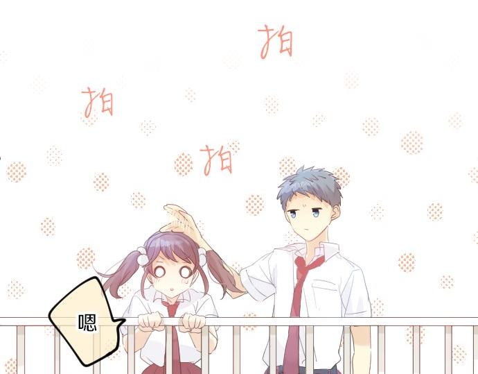 第86话 大雨的邀请(1/3)-第86话