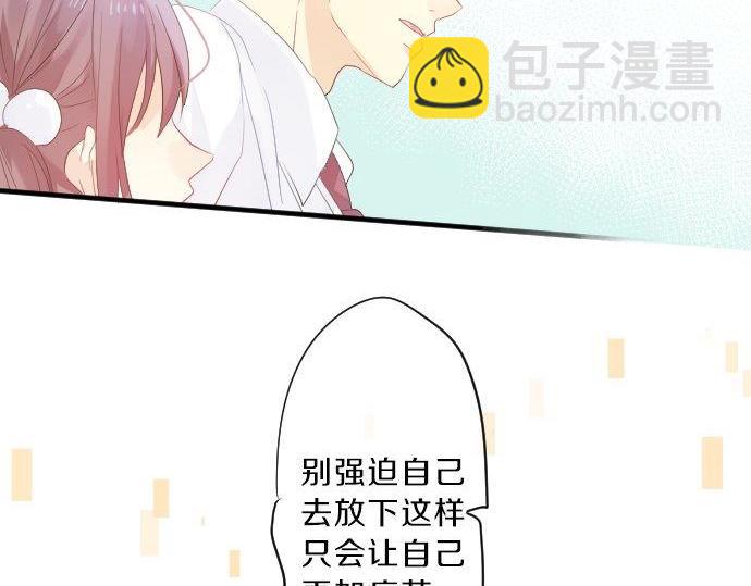 第86话 大雨的邀请(1/3)-第86话