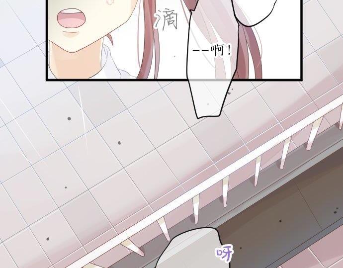 第86话 大雨的邀请(1/3)-第86话