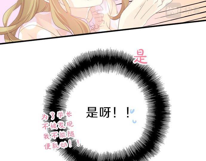 第88话 思念的去向(1/3)-第88话