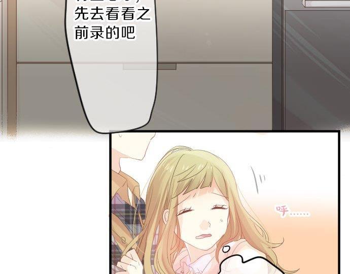 第88话 思念的去向(1/3)-第88话