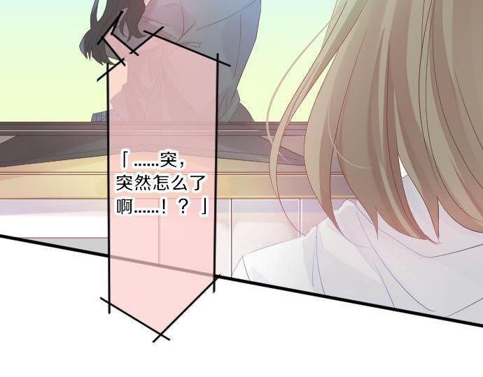 第88话 思念的去向(1/3)-第88话