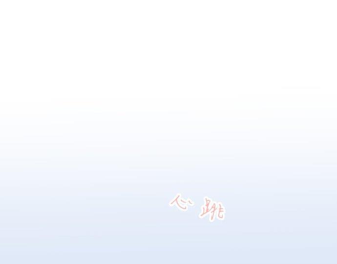 第88话 思念的去向(1/3)-第88话