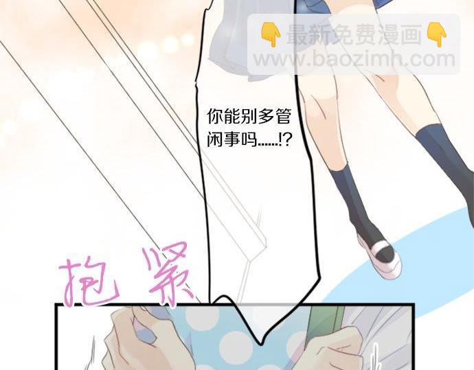 第90话 重叠的记忆。(1/3)-第90话