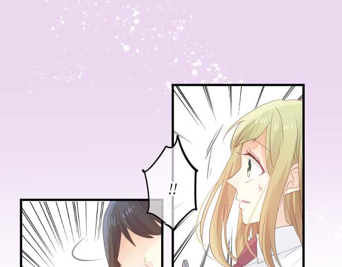 第90话 重叠的记忆。(1/3)-第90话