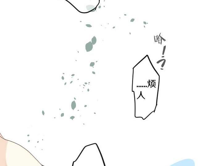 第90话 重叠的记忆。(1/3)-第90话