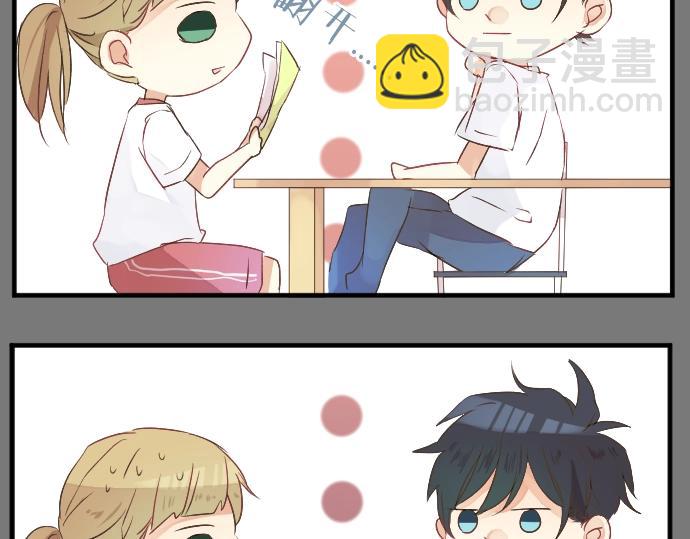 第10话 谢谢你，学长！(1/3)-第10话