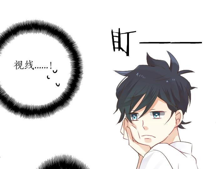 第10话 谢谢你，学长！(1/3)-第10话