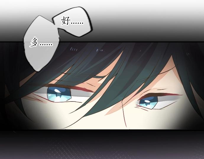 第10话 谢谢你，学长！(1/3)-第10话