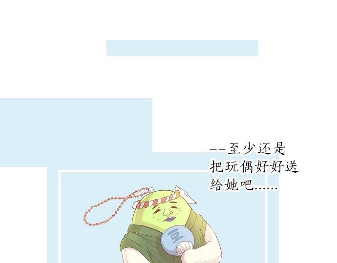 第92话 心意，质问(1/3)-第92话
