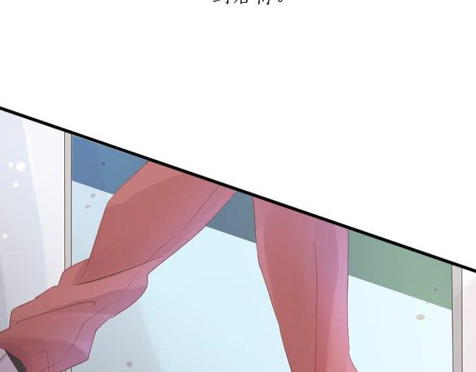 第92话 心意，质问(1/3)-第92话