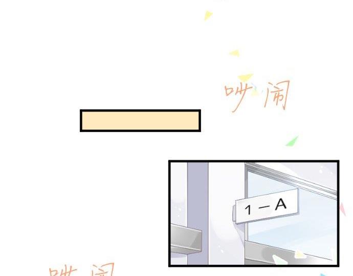 第92话 心意，质问(1/3)-第92话