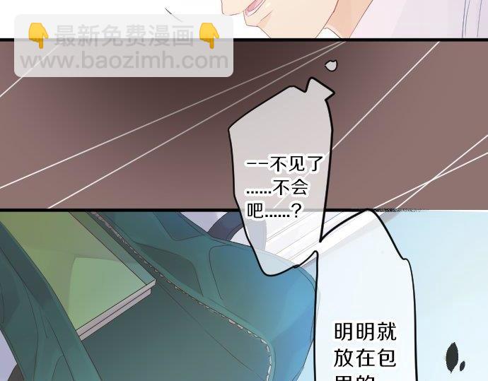 第92话 心意，质问(1/3)-第92话