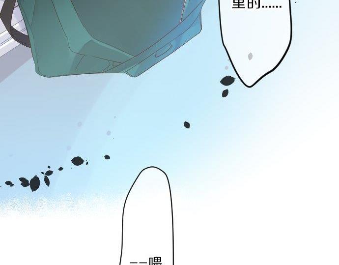 第92话 心意，质问(1/3)-第92话