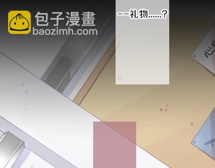 第92话 心意，质问(1/3)-第92话