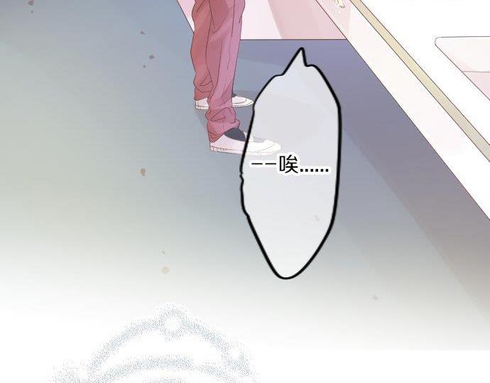 第92话 心意，质问(1/3)-第92话