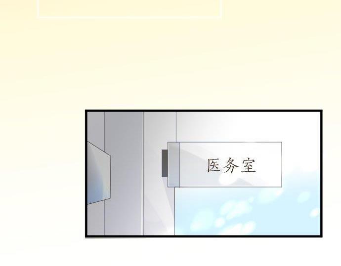 第94话 你的体温，传达的温度(1/3)-第94话