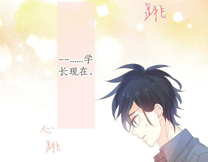 第98话 对不起(1/3)-第98话