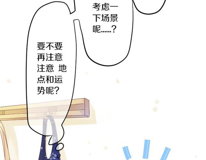 第100话 愿望(1/3)-第100话