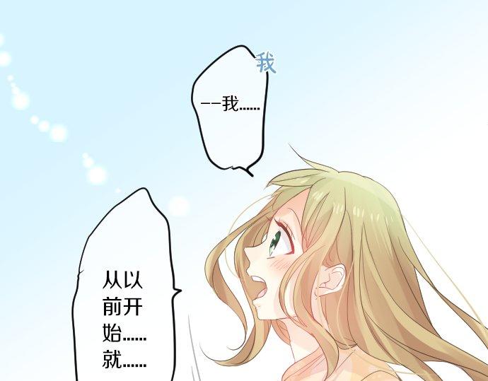 第100话 愿望(1/3)-第100话